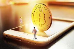 (4分钟科普)吐鲁番公司招聘信息_哔哩哔哩-2