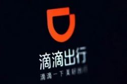6分钟教程!汕头公司咨询热线电话_哔哩哔哩